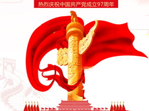 红色沙漠AI绘画内容革新,重铸视觉体验 红色沙漠AI绘画内容革新,重铸视觉体验