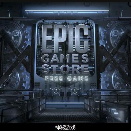 Tim Sweeney回应Epic裁员风波，为谁发声？