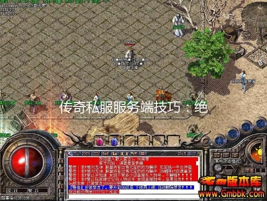 传奇1.85客服端下载避坑指南,复古版与微端深度评测 传奇1.85客服端下载避坑指南,复古版与微端深度评测