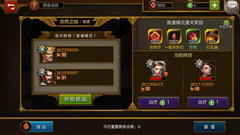 火炬之光3神射手怎么加点?揭秘三大暴力流派与实战细节 火炬之光3神射手怎么加点?揭秘三大暴力流派与实战细节