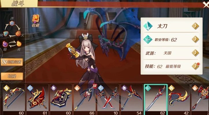 2026幻想神域战弓最强加点揭秘，双爆流PVE输出天花板