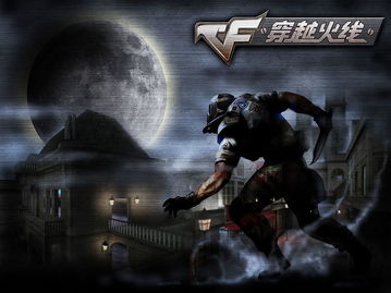 穿越火线微电影制作黑科技，从零开始打造爆款枪战大片