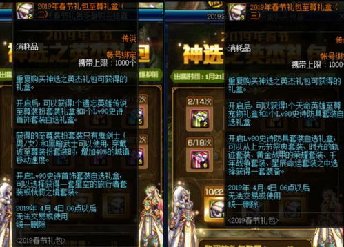 揭秘塔姆肯奇类型，如何用玩家心理学引爆游戏留存？