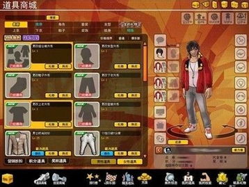 街头篮球Buff怎么叠最有效?2026年最强属性提升全攻略 街头篮球Buff怎么叠最有效?2026年最强属性提升全攻略