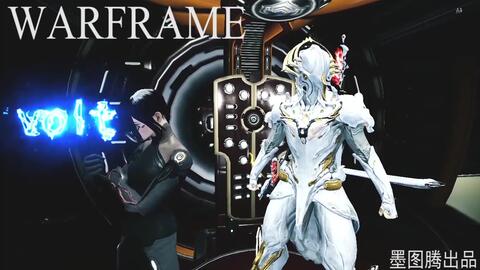 Warframe十三周年庆，绘影者版本与长沙校园行盛典