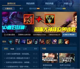 2026新开传世网站怎么选？老骨灰教你避开套路找真服