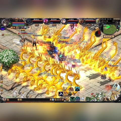 魔域口袋版三期开启 全民欧皇赢苹果手机！