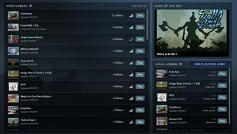 揭秘2026生存游戏私服搭建，七日世界联机黑科技