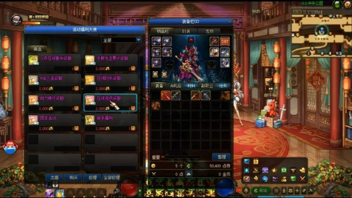 2026最新超变态私服推荐，上线满级光柱真的爽吗？