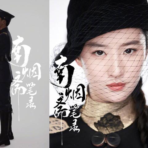 天际隐身术最强流派，普通隐身VS暗影斗篷实战指南