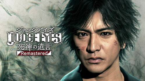 三角洲行动网吧爆火！如龙工作室新作曝光引怀旧潮