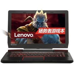 联想极光电竞赛收官，决赛热度再创历史新高