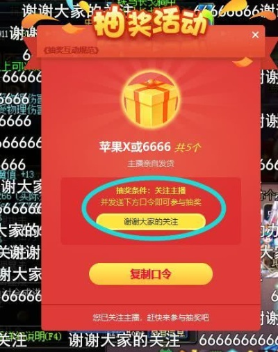 旭旭宝宝梦幻手游2026新服，八百万勇士集结引爆！