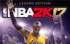 NBA 2K17修改器怎么用？MC模式99属性与无限VC实战指南