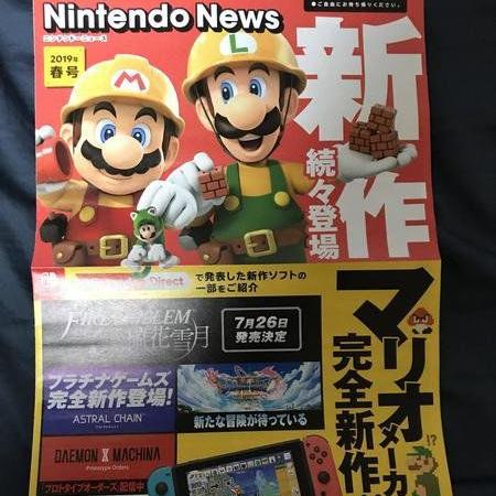 Super Mario Galaxy Movie缺席的任天堂角色盘点