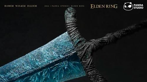 2026年艾尔登法环黑剑暗月大剑还能打吗？配装实战解析