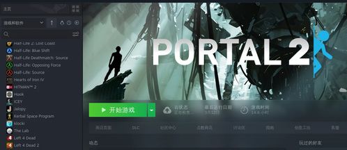 Darwins Paradox评测,生存策略的终极考验 Darwins Paradox评测,生存策略的终极考验