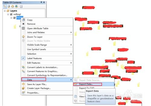 ARC Raiders 闪点更新解析：首次曝光全新敌人与地图环境
