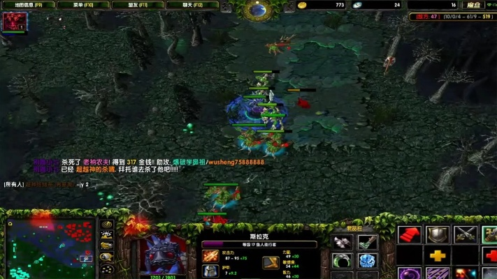 Dota178视频深度解析，如何利用录像资源突破MMR瓶颈？