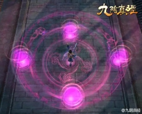 九阴真经三才阵怎么选？2026最新实战配置与效果全解