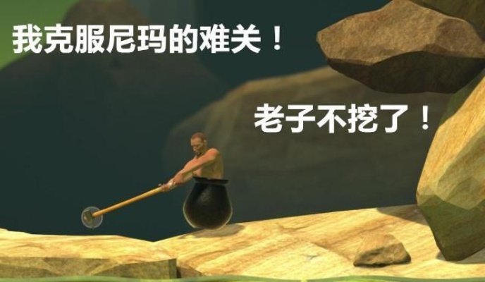 2026年Steam横版动作游戏红黑榜，手残党慎入这几款神作