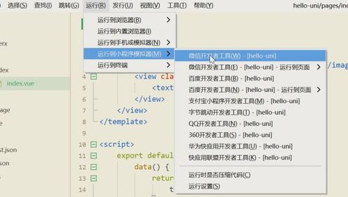 Steam正协助开发者进行价格换算