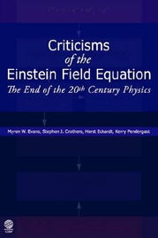 如何在《Arknights: Endfield》中培养与使用罗西