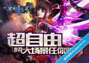 绅士日报：极致视觉冲击！韩国MMO泳装外观大赏，大雷油肤把持不住了