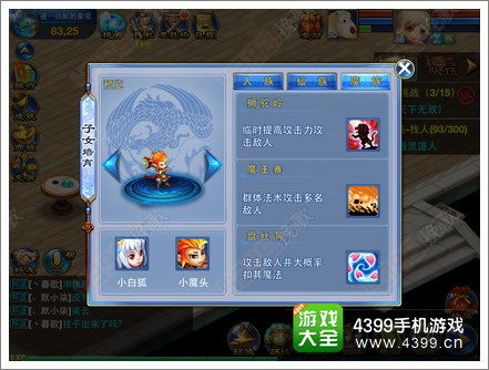 问天OL平民搬砖实录，2026年洗练高资质宝宝变现的独家门道