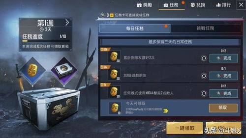 2026年暗黑3下载全攻略，国服国际服版本区别与安装避坑