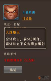 落银城下载全攻略，Steam版与重制版资源怎么选？