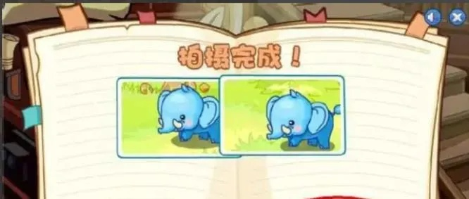 洛克王国拍照攻略，如何定格你的闪光回忆