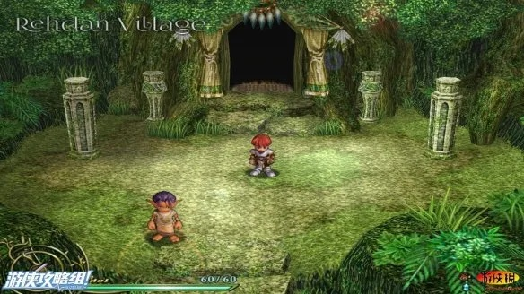 2026年重温PSP伊苏6,纳比斯汀方舟模拟器高帧率实战指南 2026年重温PSP伊苏6,纳比斯汀方舟模拟器高帧率实战指南