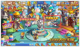 机械迪莫与恶系迪莫,谁是你版本最佳选择? 机械迪莫与恶系迪莫,谁是你版本最佳选择?