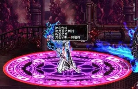 DNF85鬼泣怎么玩?安徒恩幽魂套实战细节与完美加点全解 DNF85鬼泣怎么玩?安徒恩幽魂套实战细节与完美加点全解