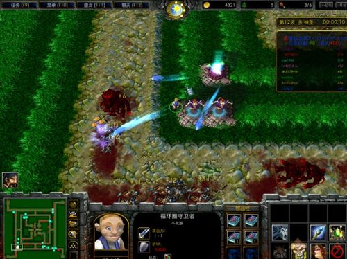 鸣潮逆境深塔3.30更新 弗洛洛湮灭队遭针对性调整