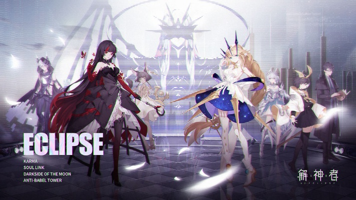 解神者2026版T0神格深度解析，如何构建无敌配队？