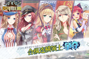 翅膀幼女为何成T0级别？揭秘二次元手游中的养成黑科技