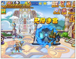 机械迪莫与恶系迪莫，谁才是你的版本答案？