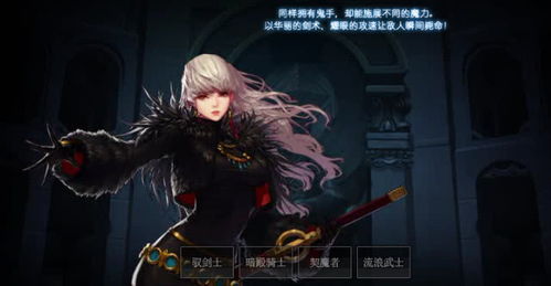 揭秘DNF女鬼剑模型差异，2026年最值得打造的职业是哪个？