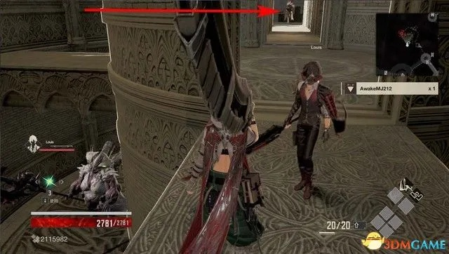 噬血代码 II礼物终极攻略，玩家必看指南