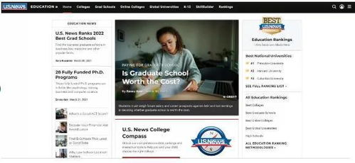 还没通关北野武的挑战书？这份保姆级通关教程请收好