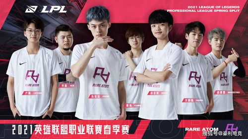 CAC2026直邀战队PV、Falcons、MOUZ等豪门集结，巅峰对决来袭！