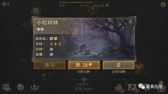 暗黑4玩腻了？这几款硬核类暗黑游戏才是2026年刷宝天堂