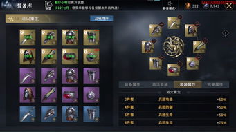 不想氪？兵王ol勋章，打怪任务混军团，零成本变强