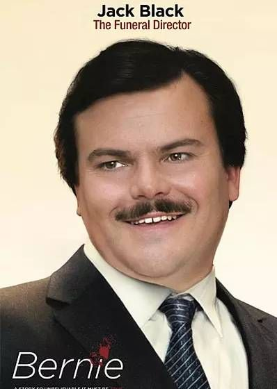 我的世界，传奇外，超级马里奥杰克·布莱克，欲参演人中之龙 维新！极电影