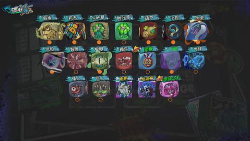 想玩肉鹅赛博策略战斗?骰子骇客1999正式上线 想玩肉鹅赛博策略战斗?骰子骇客1999正式上线