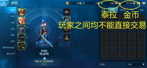 别再手动搬砖了！2026年自动化生存游戏硬核攻略