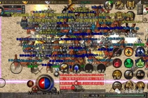 别急着入坑！深扒传奇归来好玩吗，老玩家实测爆率与氪金真相