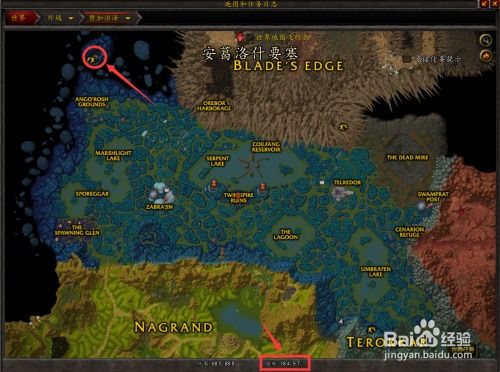 魔兽世界新地图怎么去？卡兹阿加探索出装与稀有掉落全解